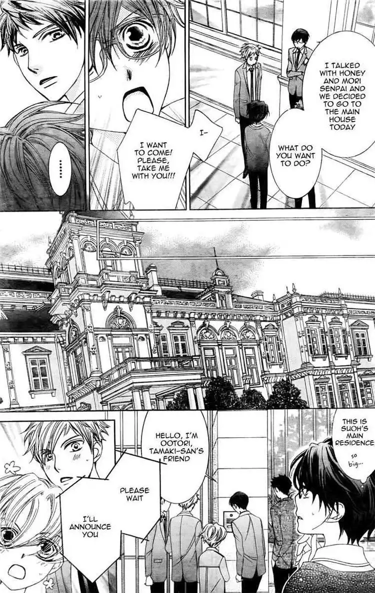 Ouran High School Host Club Chapter 78 19